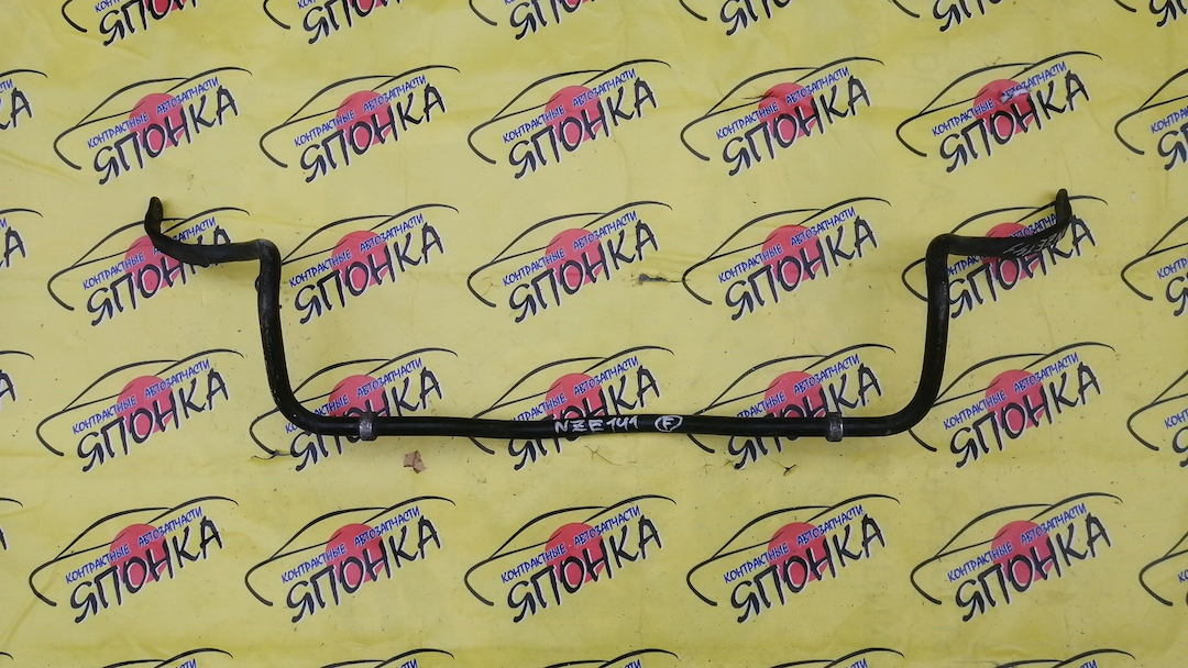 СТАБИЛИЗАТОР/TOY/COROLLA AXIO/COROLLA FIELDER/NZE141/NZE141G/ZRE141/ZRE141G/F