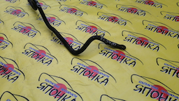 СТАБИЛИЗАТОР/TOY/COROLLA II/CORSA/CYNOS/STARLET/TERCEL/EL44/EL51/EL52/EL53/EL54/EL55/EP91/NL50/F