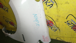 КРЫЛО/TOY/AQUA/NHP10/F/L/УЦЕНКА