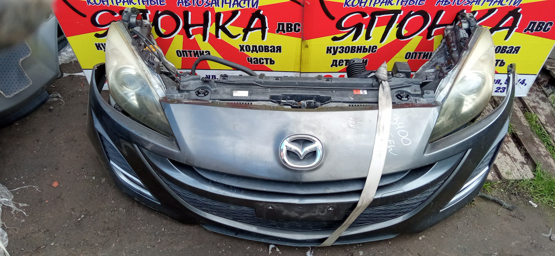 NOSECUT/MAZ/AXELA/BLEFW/HATCHBACK