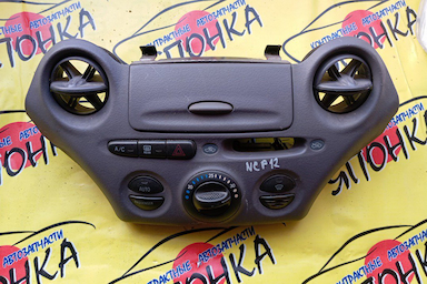 БЛОК КЛИМАТ-КОНТРОЛЯ/TOY/PLATZ/VITZ/NCP10/NCP12/NCP13/NCP15/NCP16/SCP10/SCP11/SCP13/ЭЛЕКТРО/1 МОДЕЛЬ
