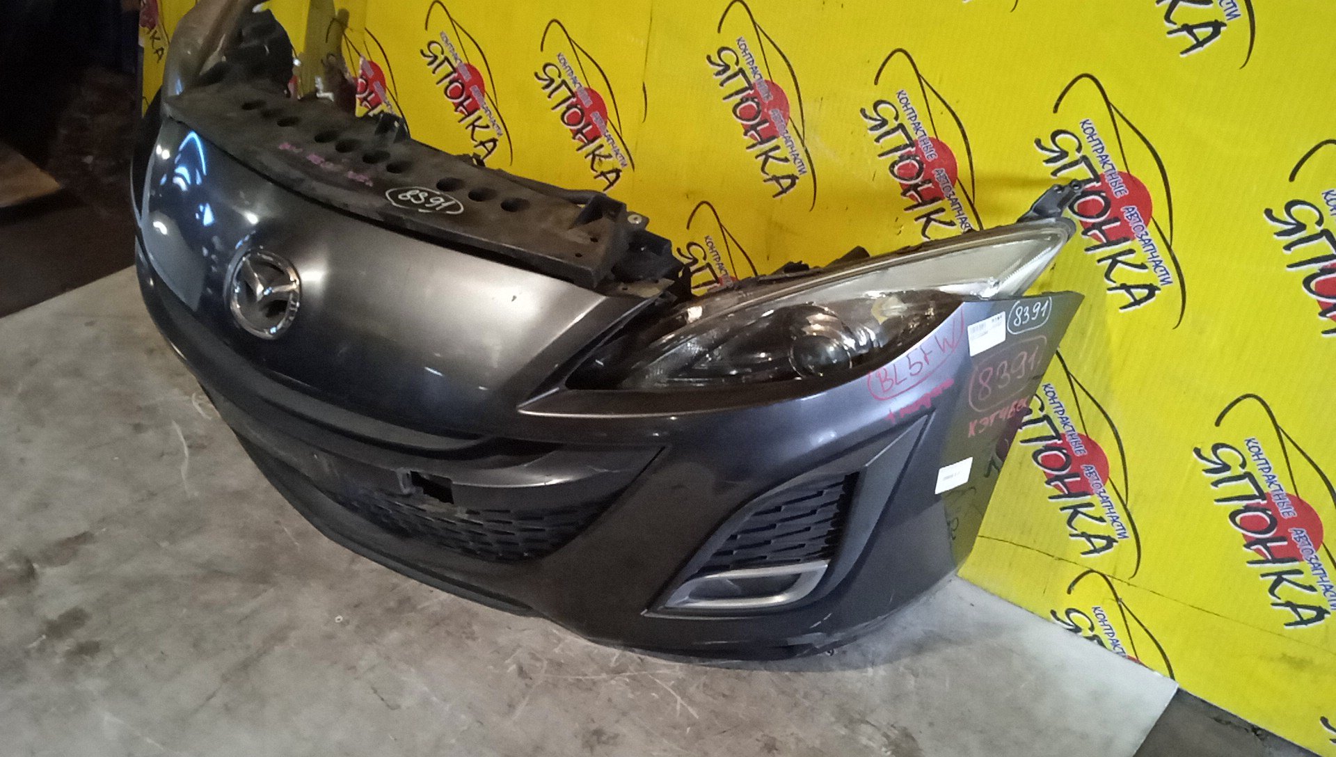 NOSECUT/MAZ/AXELA/MAZDA 3/BL3FW/BL5FP/BL5FW/BL6FJ/BLEAP/BLEAW/BLEFP/BLEFW/BLFFP/BLFFW/1 МОДЕЛЬ/BBM453110D/BBM453110E/BBM450070B