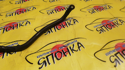 СТАБИЛИЗАТОР/TOY/CARINA ED/EXIV/CELICA/CURREN/ST202/ST206/F