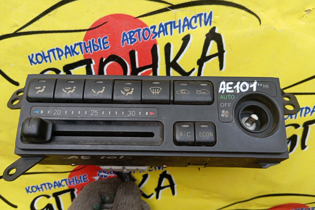 БЛОК КЛИМАТ-КОНТРОЛЯ/TOY/CERES/LEVIN/SPRINTER MARINO/SPRINTER TRUENO/AE100/AE101/ЭЛЕКТРО/УЦЕНКА