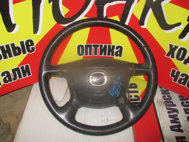 AIRBAG ВОДИТЕЛЬСКИЙ/MAZ/DEMIO/FAMILIA/FAMILIA WAGON/PREMACY/RX-7/BJ3P/BJ5P/BJ5W/BJ8W/BJEP/BJFP/BJFW/CP8W/CPEW/DW3W/DW5W/FD3S/В РУЛЬ