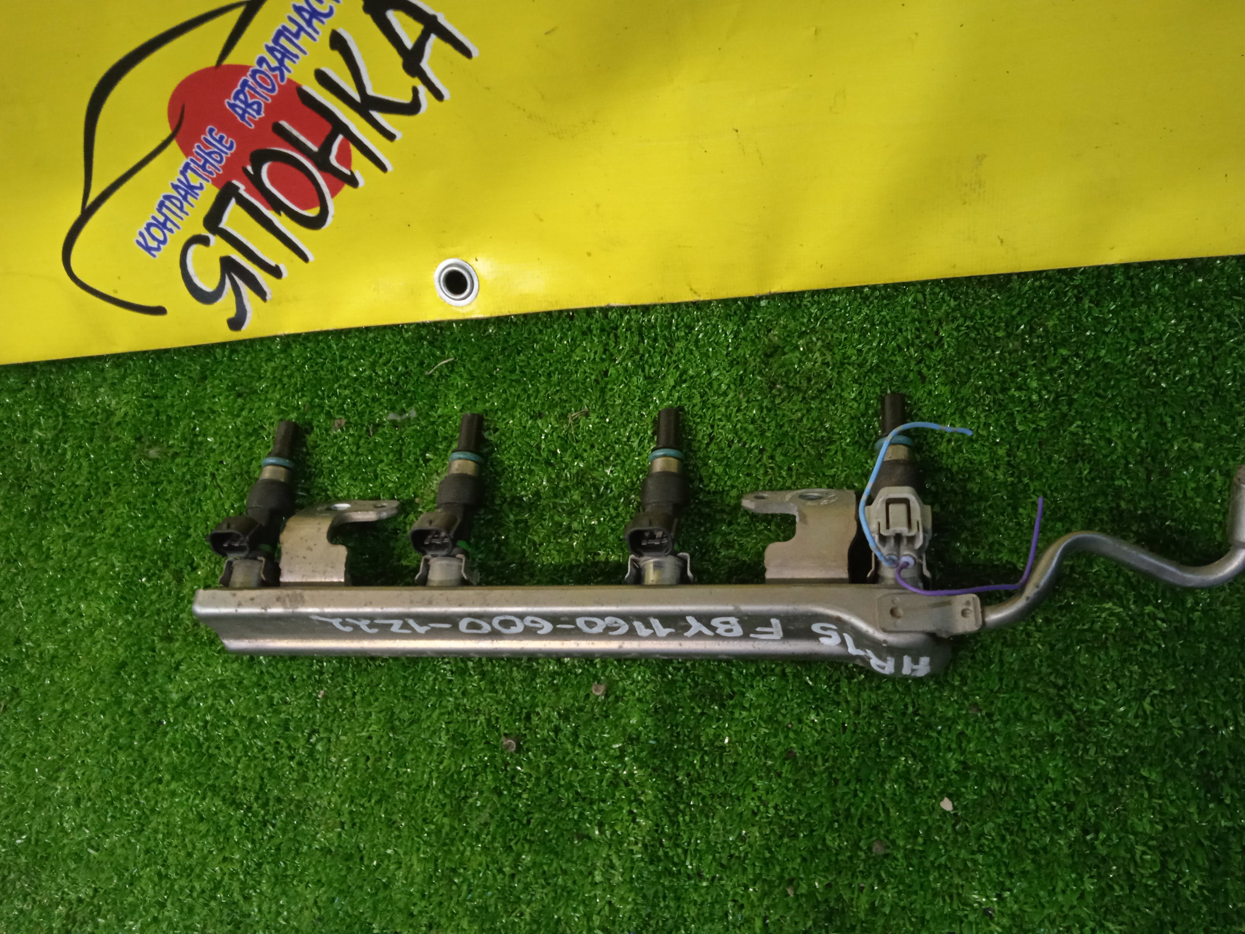 ФОРСУНКА/NIS/HR15/FBY1160/КОМПЛЕКТ