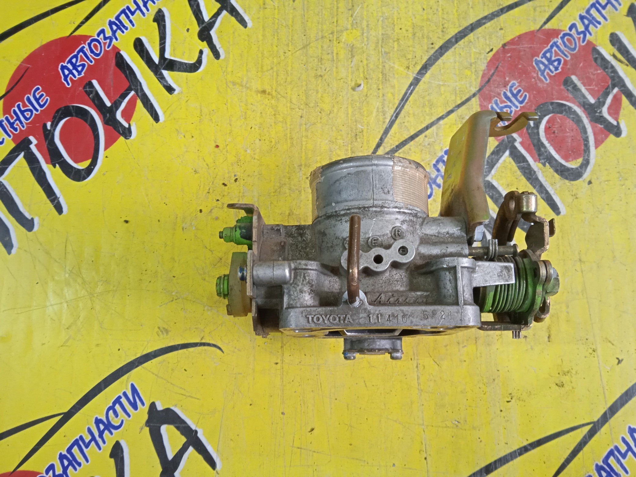 ЗАСЛОНКА ДРОССЕЛЬНАЯ/TOY/4E-FE/5E-FE/CORSA/TERCEL/STARLET/EL41/EL43/EL45/EL51/EL53/EL55/ДПДЗ 3К/КВАДРАТНЫЙ/4 БОЛЬШ И 1 МАЛ ТРУБКА