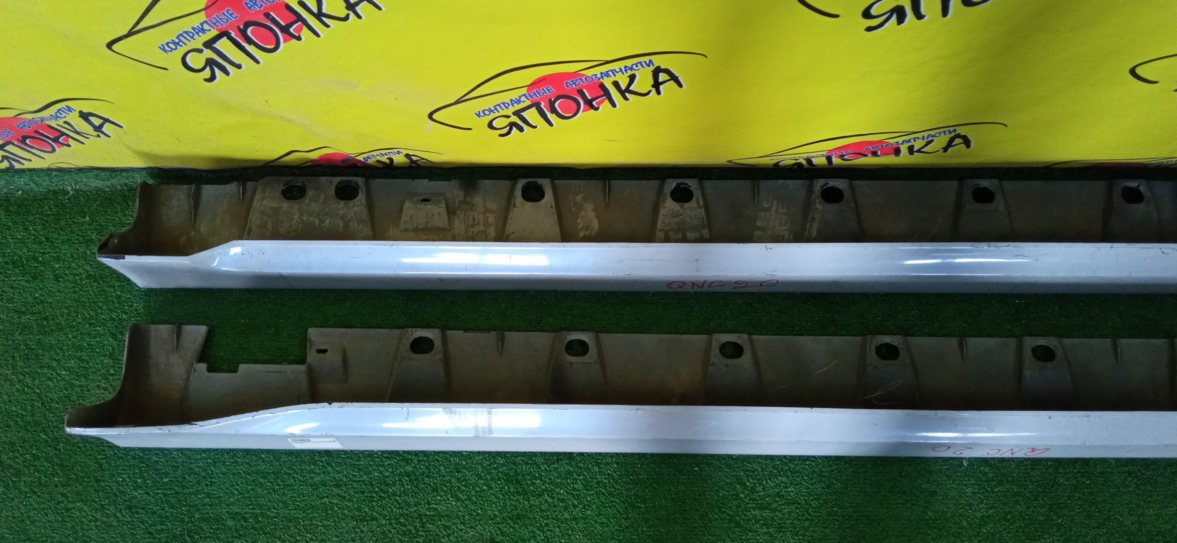 ПОРОГ/TOY/BB/QNC20/QNC21/QNC25/КОМПЛЕКТ