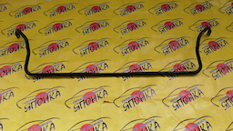 СТАБИЛИЗАТОР/TOY/COROLLA AXIO/COROLLA FIELDER/NZE144/NZE144G/ZRE144/ZRE144G/B/4WD