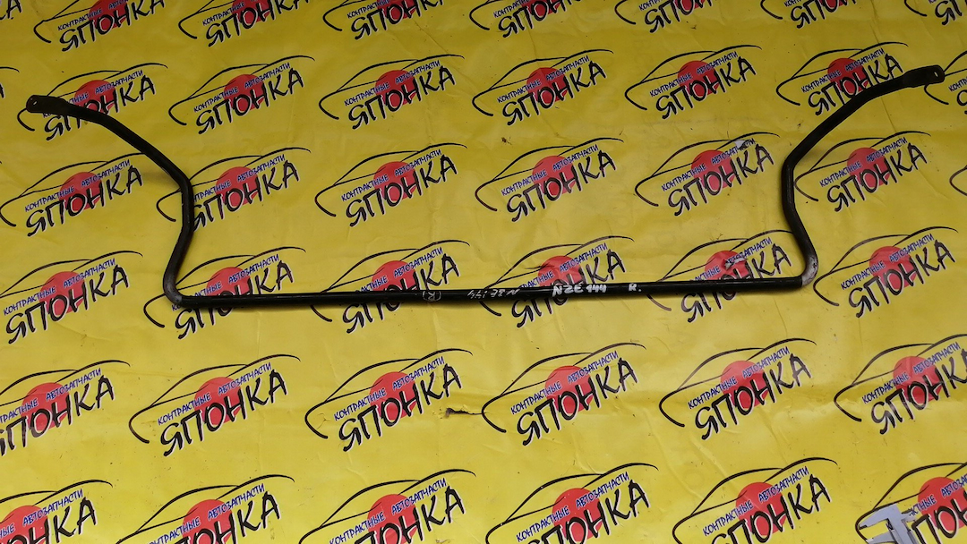 СТАБИЛИЗАТОР/TOY/COROLLA AXIO/COROLLA FIELDER/NZE144/NZE144G/ZRE144/ZRE144G/B/4WD
