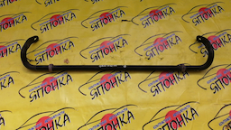 СТАБИЛИЗАТОР/TOY/AVENSIS/ZRT272/B