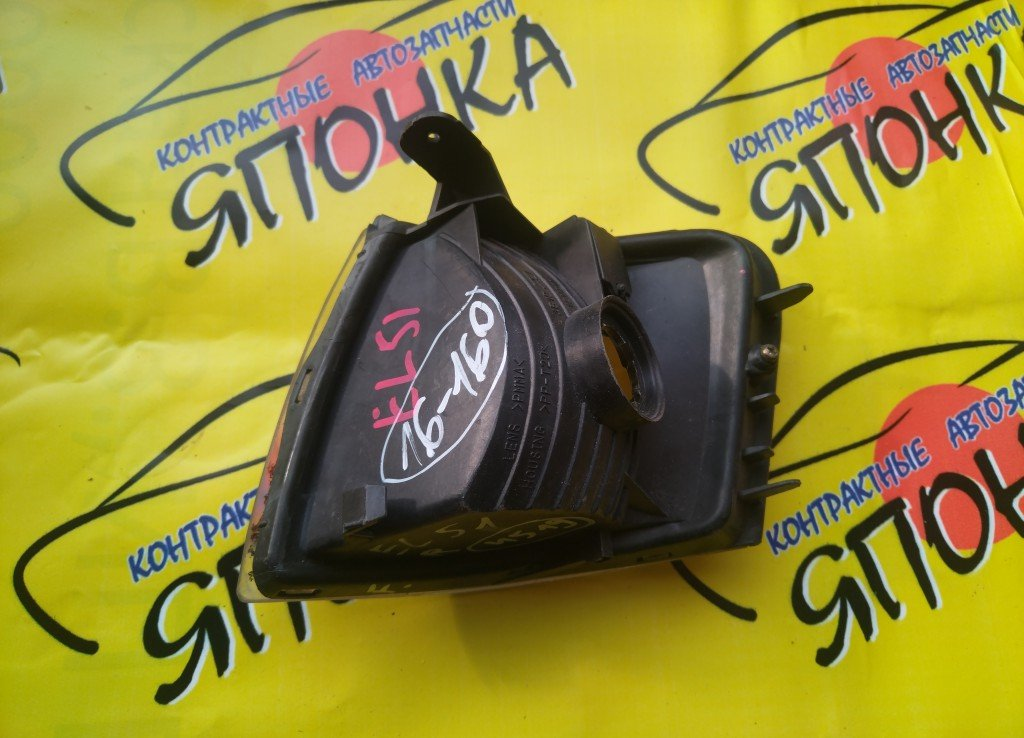 ГАБАРИТ/TOY/COROLLA II/CORSA/TERCEL/EL51/EL53/EL55/NL50/16160/SEDAN/R