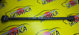ТЯГА ПОПЕРЕЧНАЯ/TOY/CARINA ED/CELICA/CORONA EXIV/CURREN/ST200/ST201/ST202/ST203/ST206/ST207/ST208/B