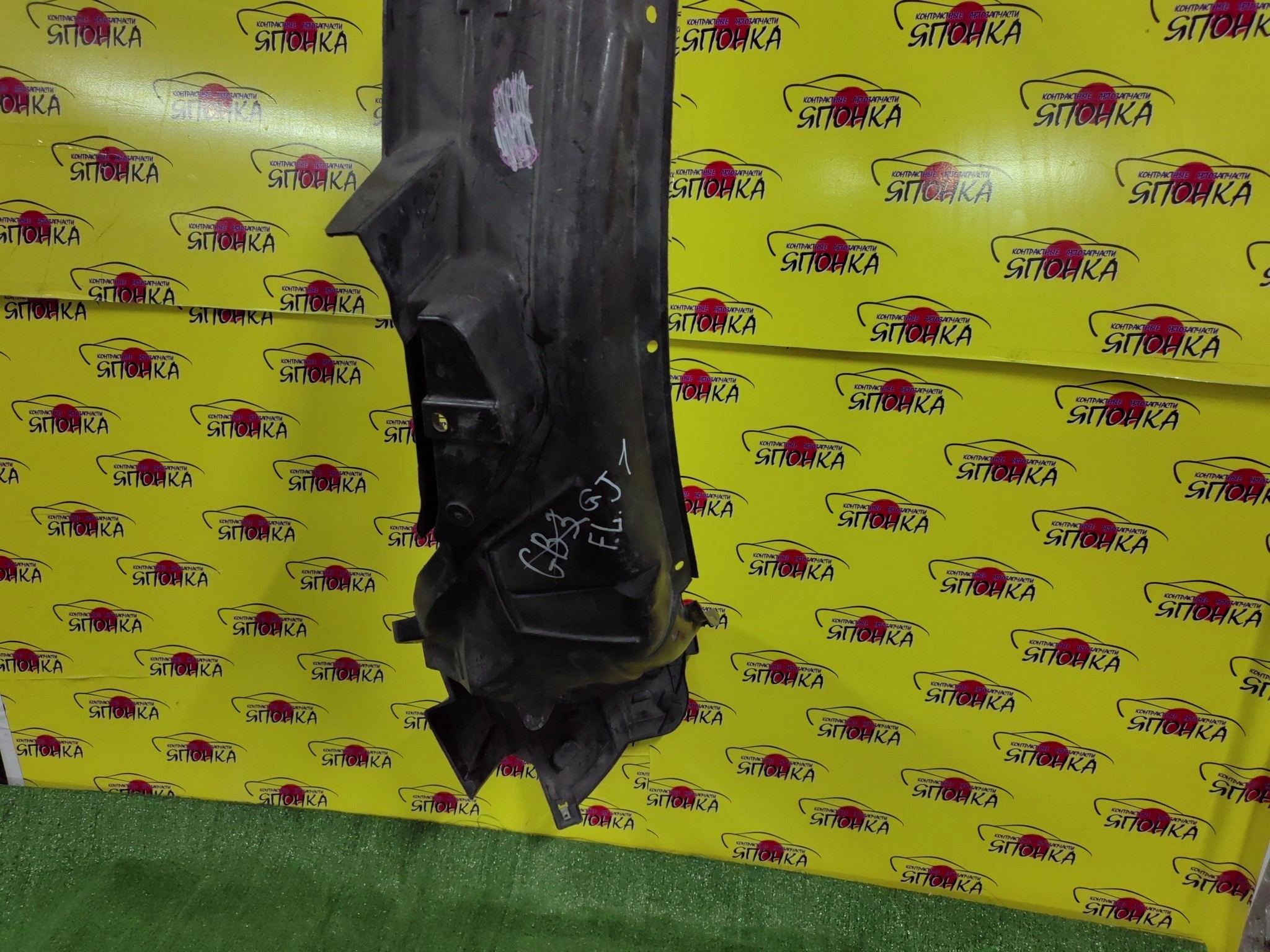 ПОДКРЫЛОК/HON/AIRWAVE/GJ1/GJ2/F/L