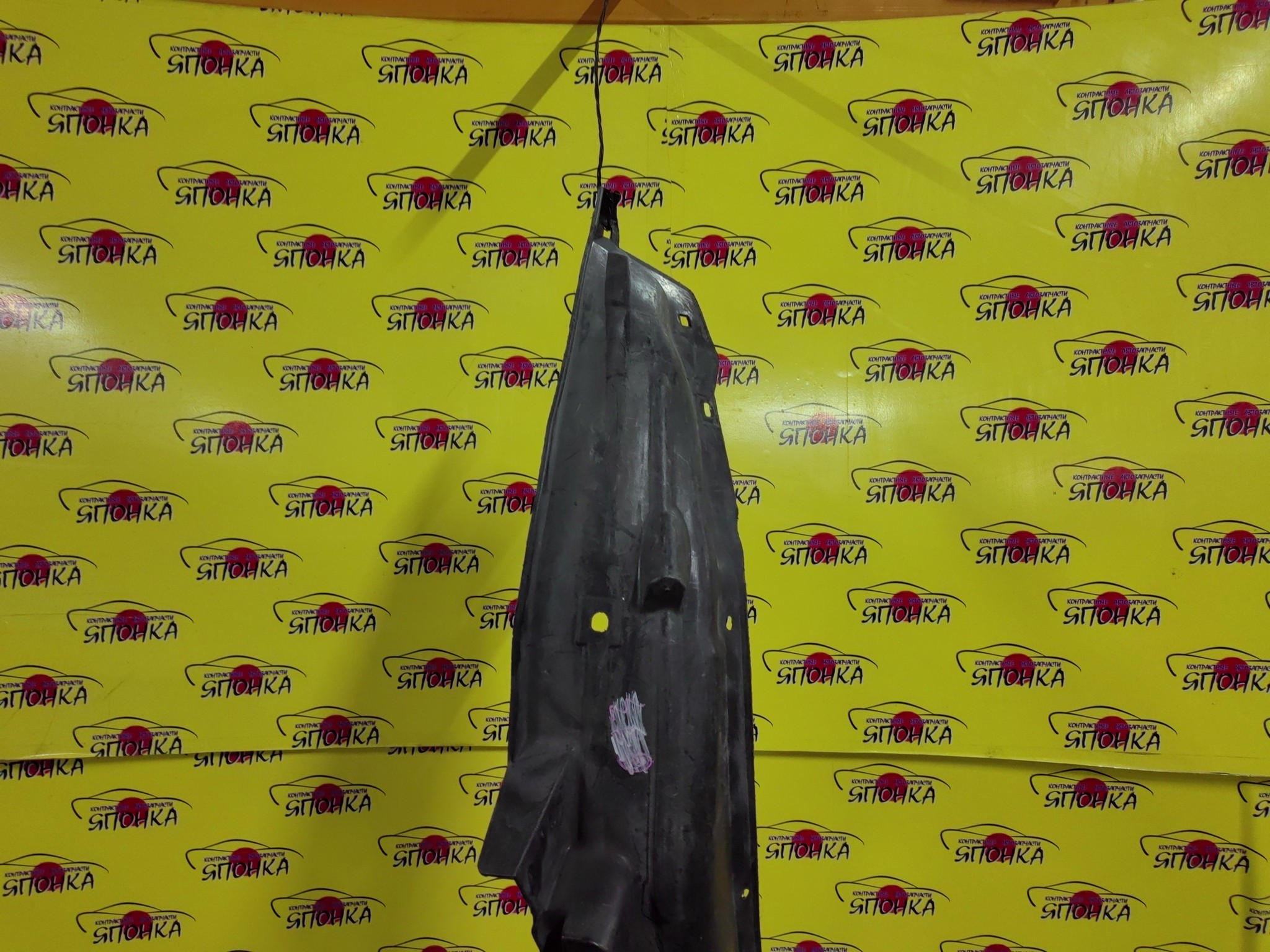 ПОДКРЫЛОК/HON/AIRWAVE/GJ1/GJ2/F/L