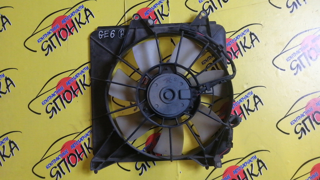 ДИФФУЗОР РАДИАТОРА/HON/FIT/FIT SHUTTLE/FREED/GB3/GB4/GE6/GE7/GE8/GE9/GG7/GG8/GP1/GP2/GP4/R
