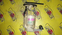 КОРПУС БЕНЗОНАСОСА/TOY/DAIHATSU/ALTIS/CAMRY/ACV51/ASV50/AVV50/GSV50/ACV50/1 ШТУЦЕР