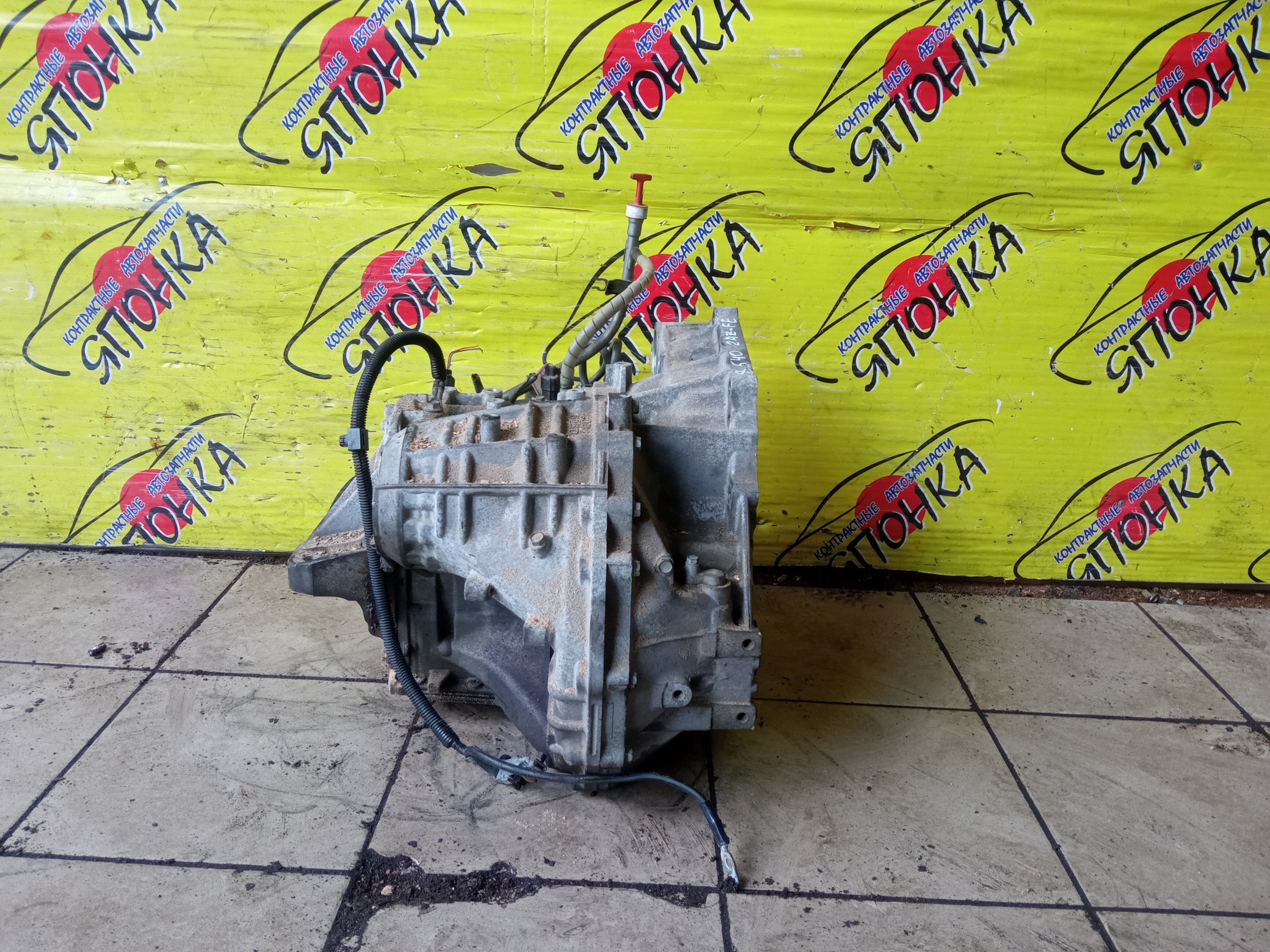 АКПП/TOY/2AZ-FE/U241E-02A/IPSUM/ALPHARD/KLUGER/HARRIER/ACM21/ANH10/ACU20/ACU30