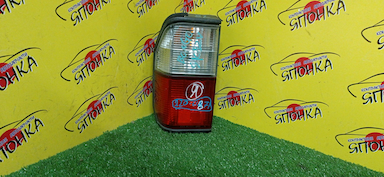ФОНАРЬ/MAZ/BONGO/MITSUBISHI DELICA/NISSAN VANETTE/SK22L/SK22LM/SK22M/SK22MM/SK22MN/SK22T/SK22TM/SK22V/SK22VM/SK22VN/SK82L/SK82LM/SK82M/SK82MM/SK82MN/SK82T/SK82TM/SK82V/SK82VM/SK82VN/SKF2L/SKF2M/SKF2MM/SKF2MN/SKF2T/SKF2TM/SKF2V/SKF2VM/SKF2VN/SKP2L/SKP2LM/SKP2MM/SKP2MN/SKP2T/SKP2TM/SKP2VM/22061871/L/S41A51150