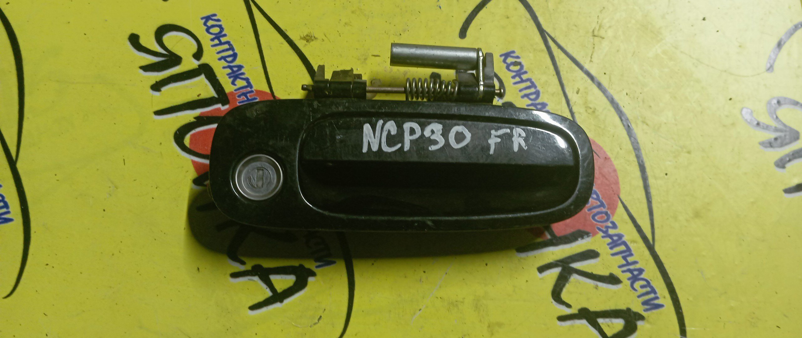 РУЧКА ДВЕРИ ВНЕШНЯЯ/TOY/BB/NCP30/F/L