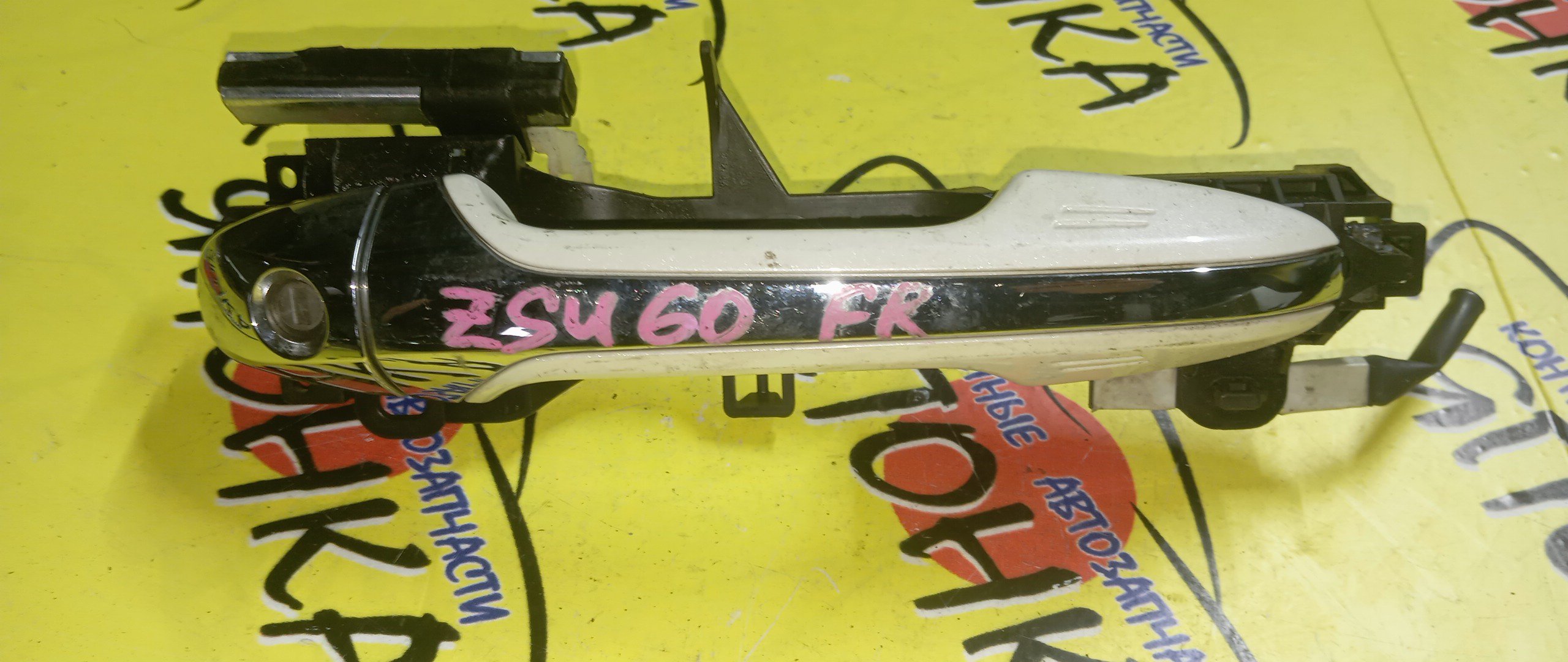 РУЧКА ДВЕРИ ВНЕШНЯЯ/TOY/HARRIER/ZSU60/ZSU65/AVU65/F/R