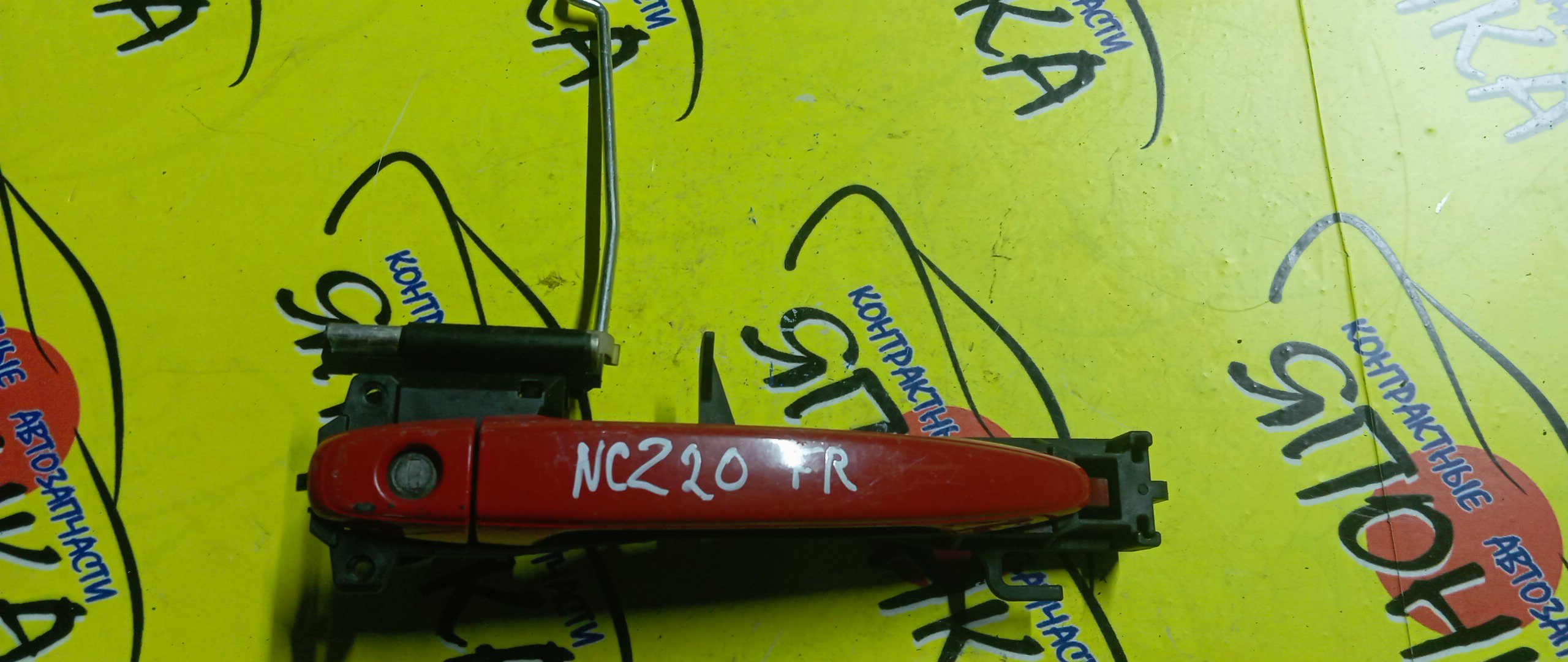 РУЧКА ДВЕРИ ВНЕШНЯЯ/TOY/RAUM/NCZ20/NCZ25/F/R