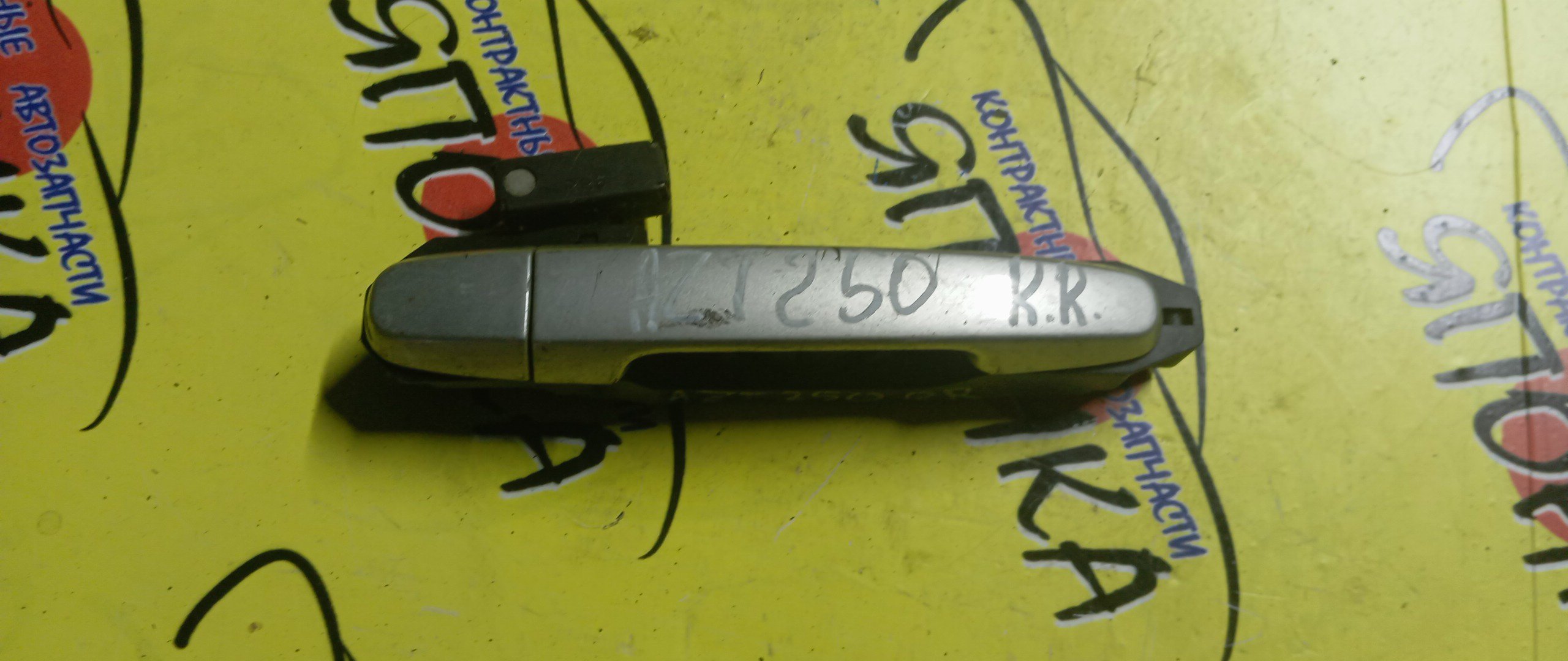 РУЧКА ДВЕРИ ВНЕШНЯЯ/TOY/AVENSIS/AZT250W/AZT251W/AZT255W/B/R