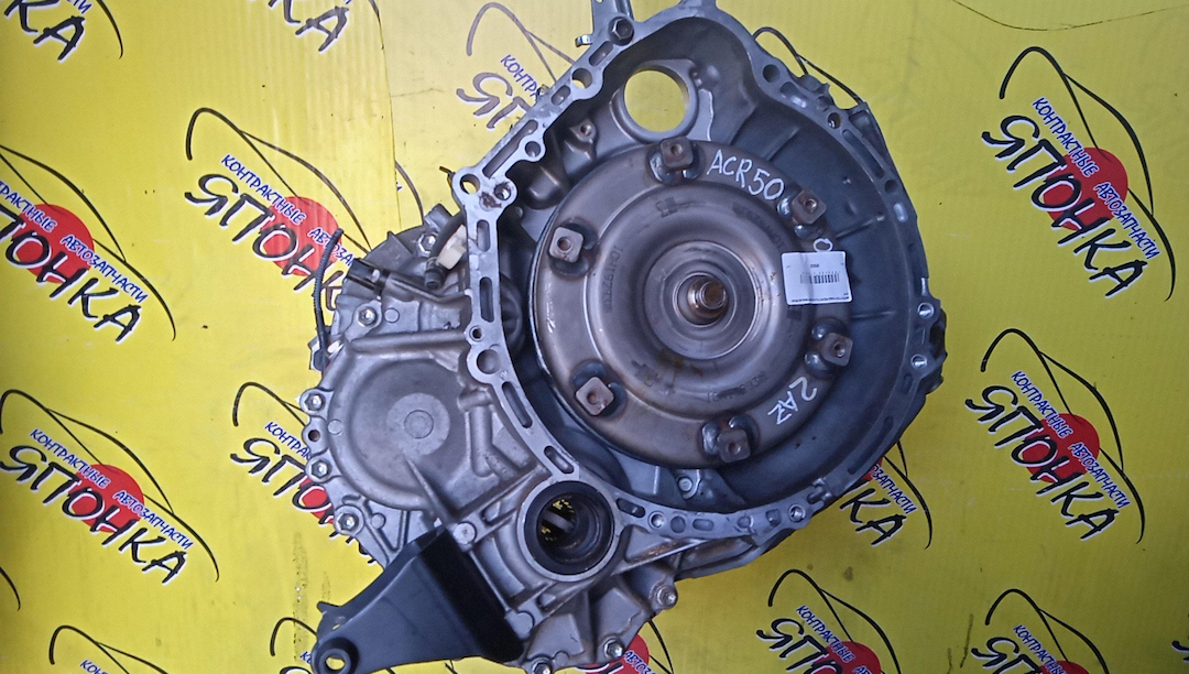 АКПП/TOY/2AZ-FE/BLADE/ESTIMA/MARK X ZIO/RAV4/RAV4 ACA36/ACR50W/ANA10/AZE156H/CVT/K112-01A