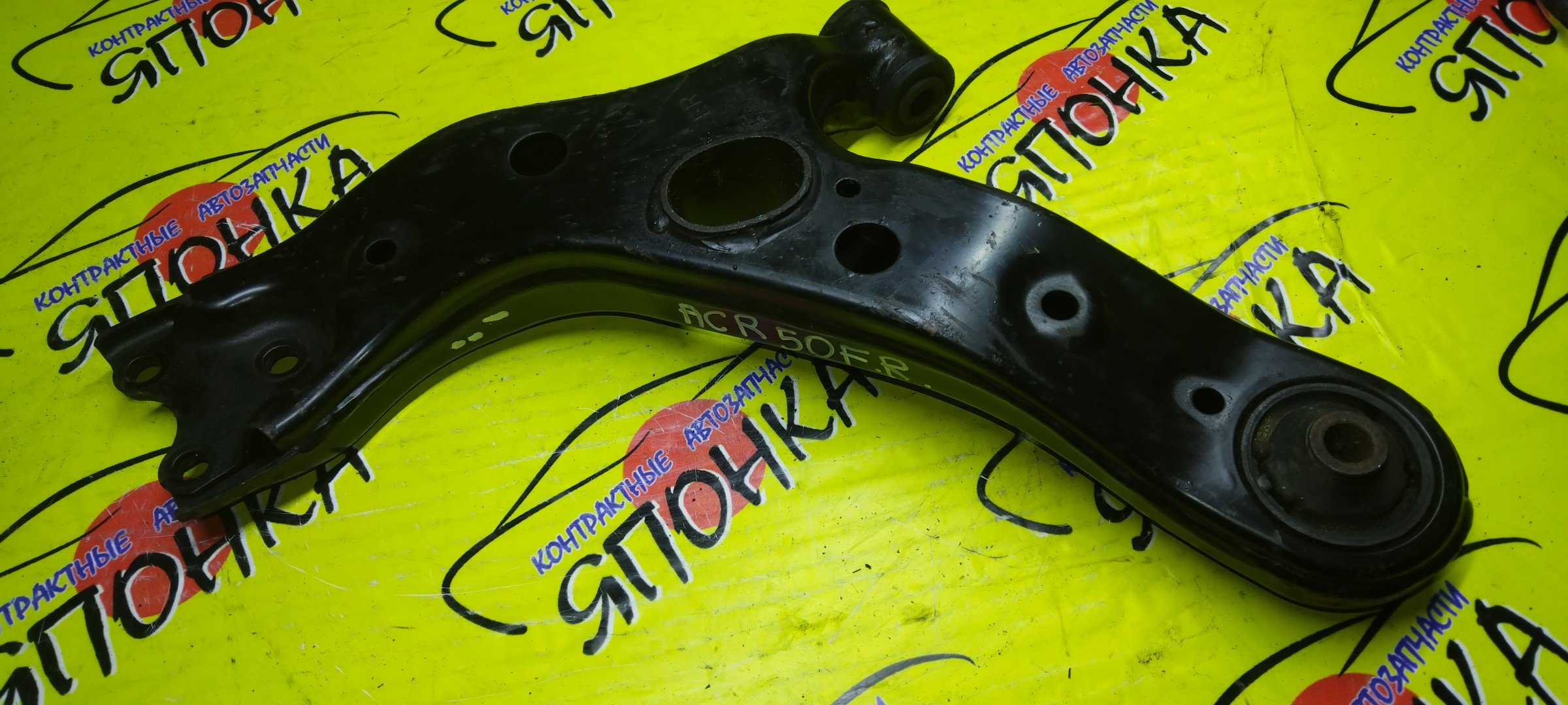 РЫЧАГ/TOY/ALPHARD/ESTIMA/ESTIMA HYBRID/PREVIA/TARAGO/VELLFIRE/ACR50W/ACR55W/AHR20W/ANH20W/ANH25W/GGH20W/GGH25W/GSR50W/GSR55W/F/R