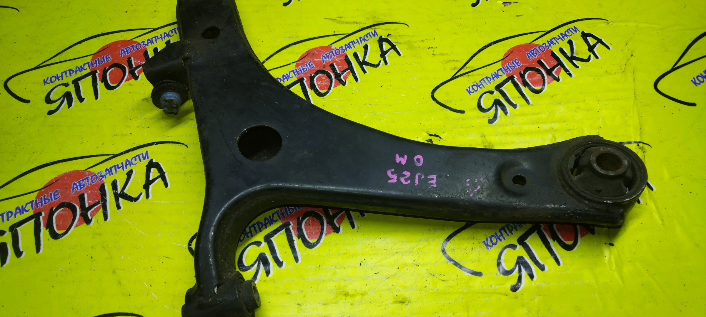 РЫЧАГ/SUB/IMPREZA/EXIGA/FORESTER/GE2/GE3/GE6/GE7/GH2/GH3/GH6/GH7/GH8/SH5/SH9/SHJ/YA4/YA5/YA9/YAM/F/L/2WD/4WD