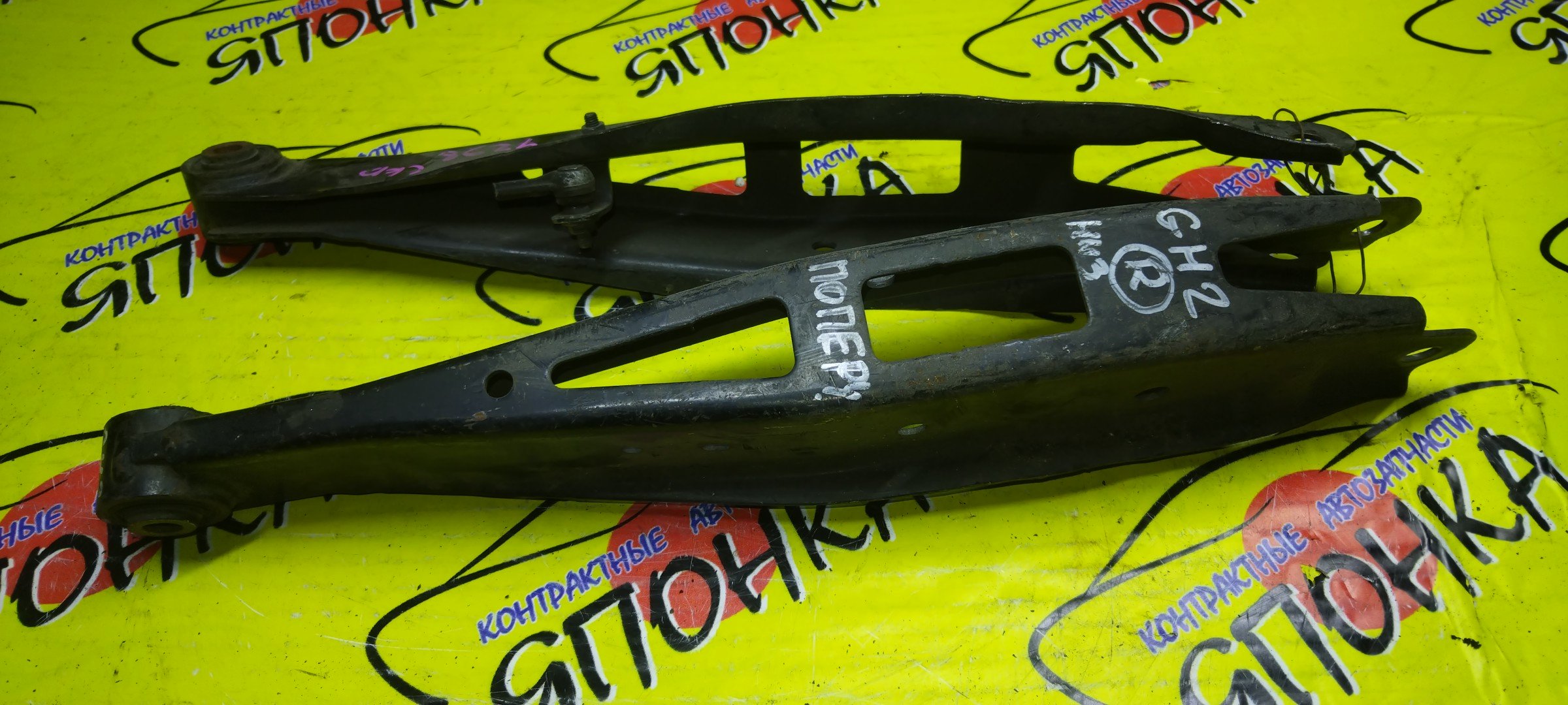 РЫЧАГ/SUB/BRZ/EXIGA/FORESTER/IMPREZA/LEGACY/BM9/BMG/BMM/BR9/BRG/BRM/GE2/GE3/GE6/GE7/GH2/GH3/GH6/GH7/GH8/SH5/SH9/SHJ/YA4/YA5/YA9/YAM/ZC6/B/DOWN/ПОПЕРЕЧНЫЙ/САЙЛЕНТБЛОК+ВИЛКА