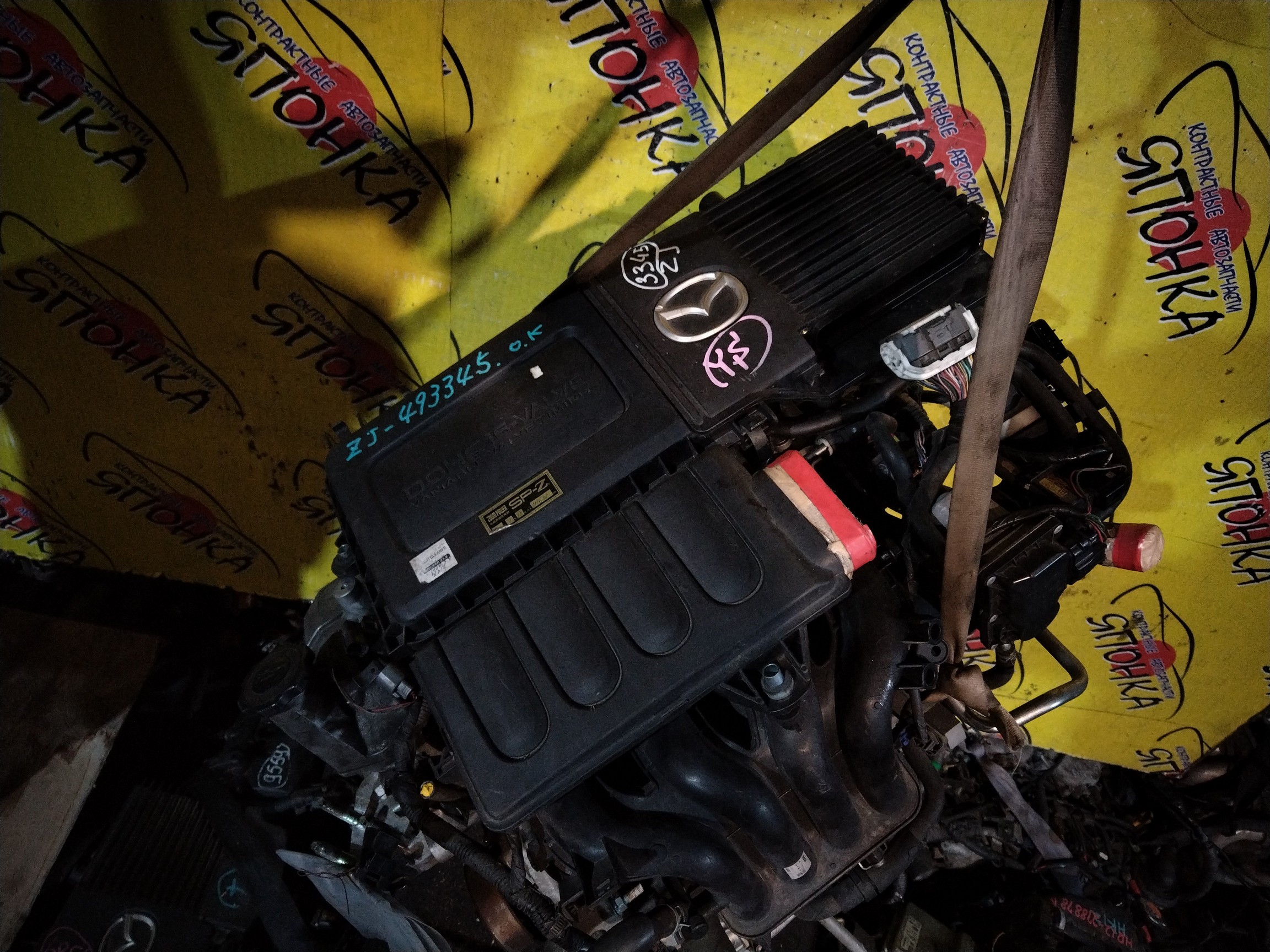 ДВС/MAZ/ZJ-VE/DEMIO/DE3FS/DY3W/2WD/ABS/ЭЛЕКТРО/ZJ2002300A