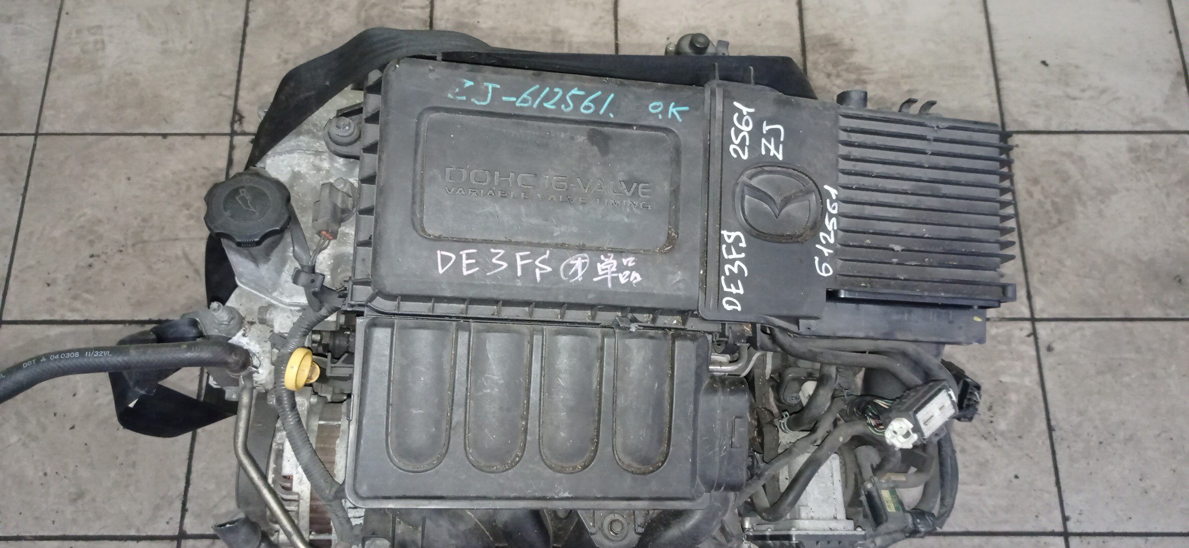 ДВС/MAZ/ZJ-VE/DEMIO/DE3FS/DY3W/2WD/ABS/ЭЛЕКТРО/ZJ2002300A
