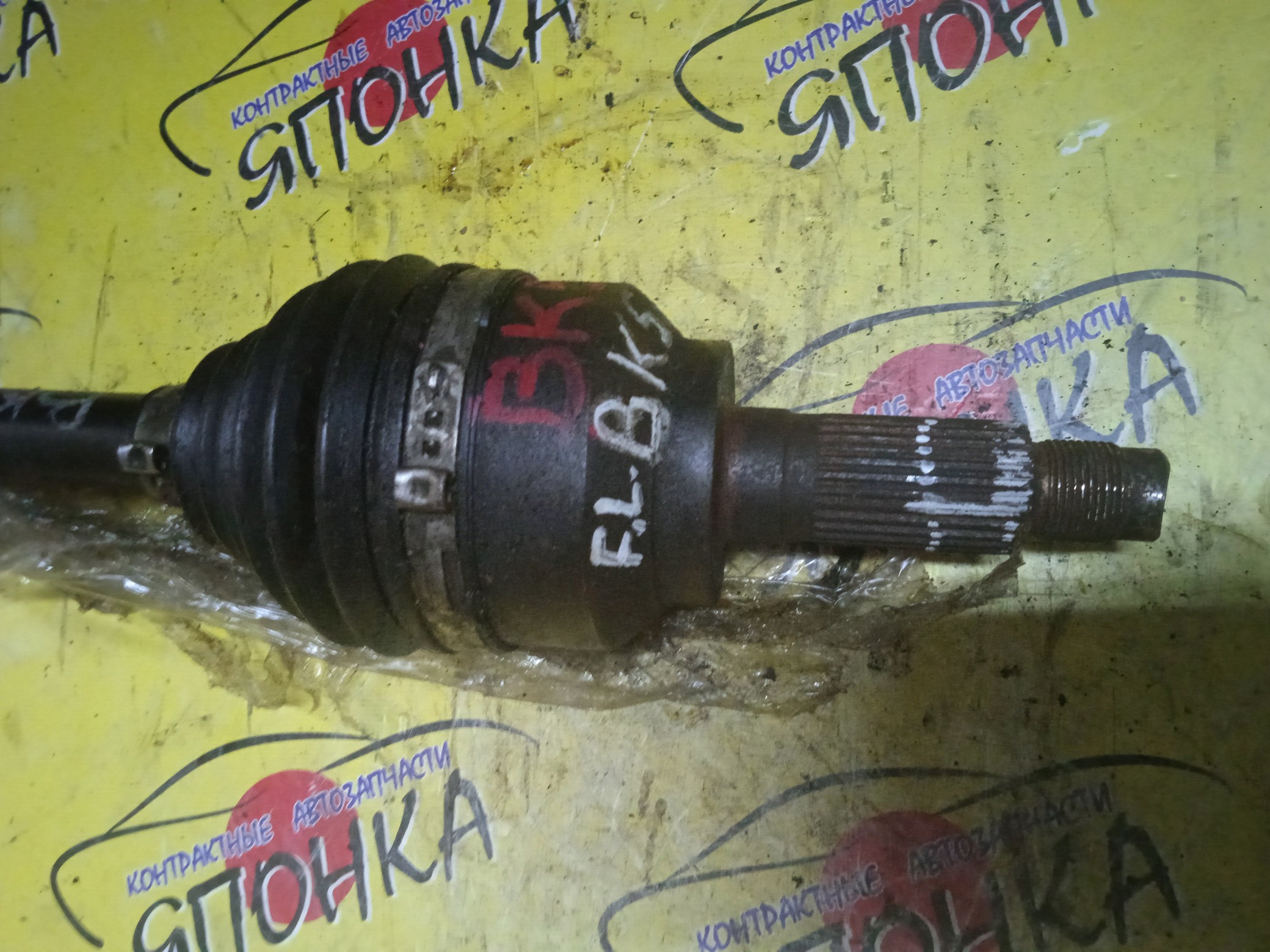 ПРИВОД/MAZ/AXELA/BK5P/ZY/F/L/ПОД ГАЙКУ/28/24ШЛ/2WD