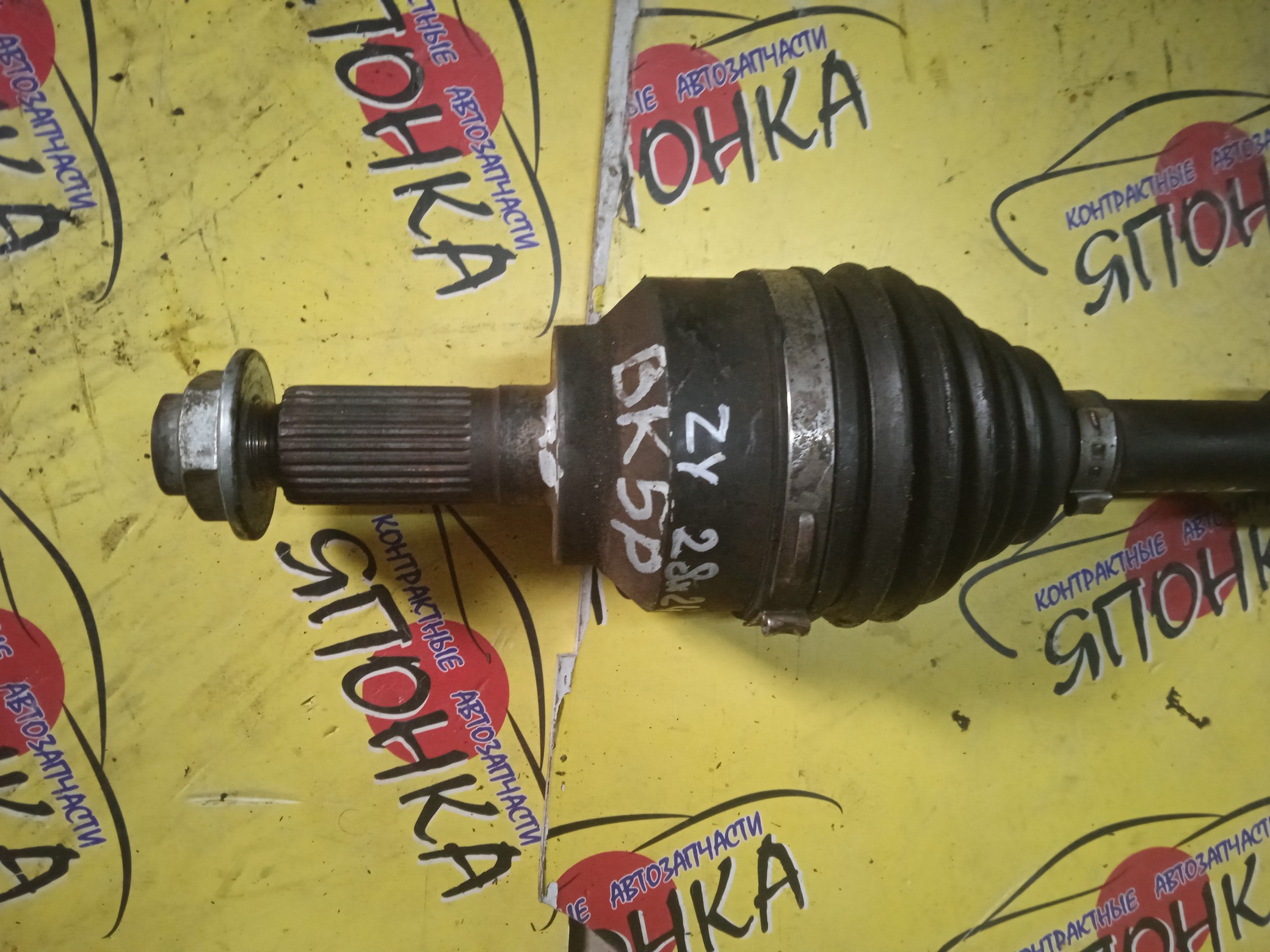 ПРИВОД/MAZ/AXELA/BK5P/ZY/F/L/ПОД ГАЙКУ/28/24ШЛ/2WD