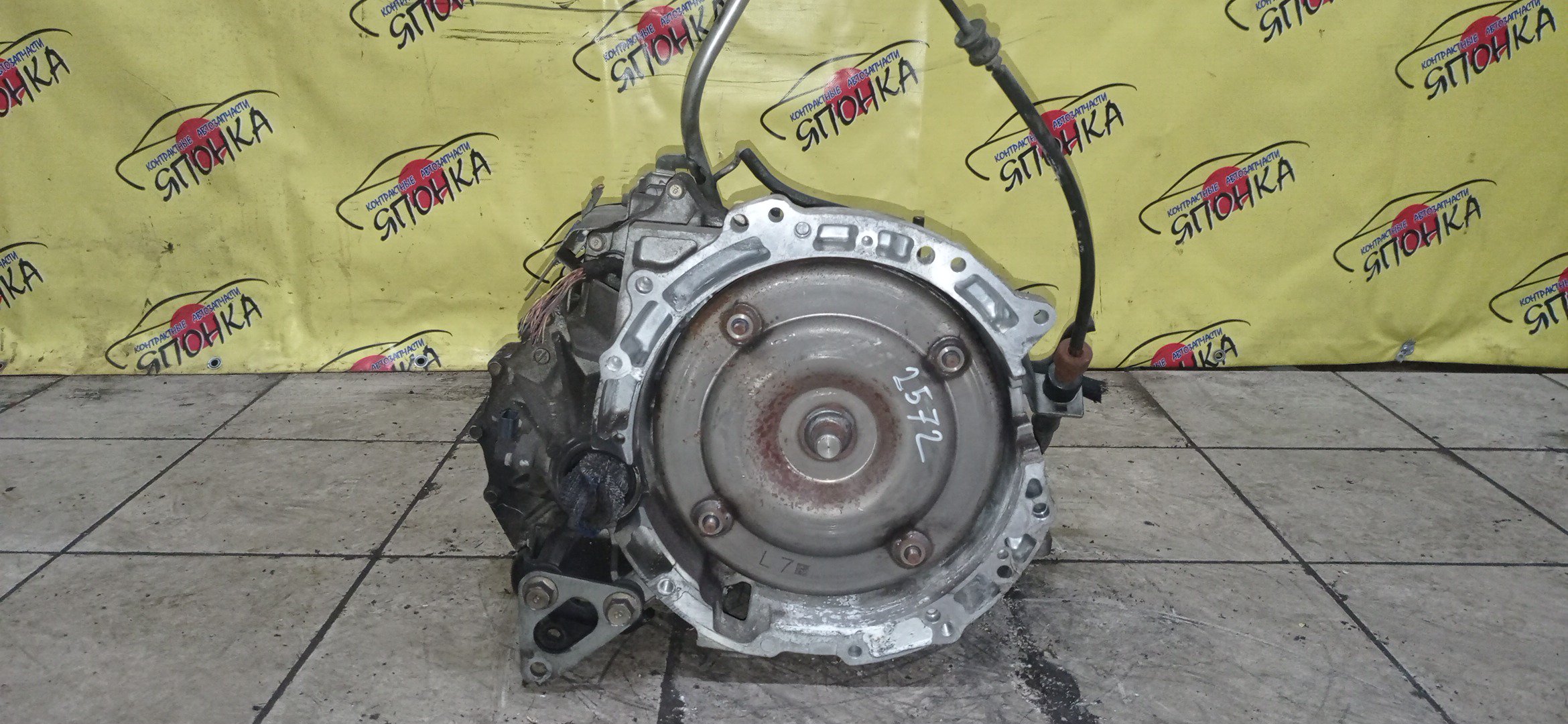 АКПП/MAZ/L3-VE/LY3P/1 ПОДДОН/2WD/AW1219090/AW1219090E/AW1219090F/AW1219090G/AW1219090H/AW1219090J/AW1219090K