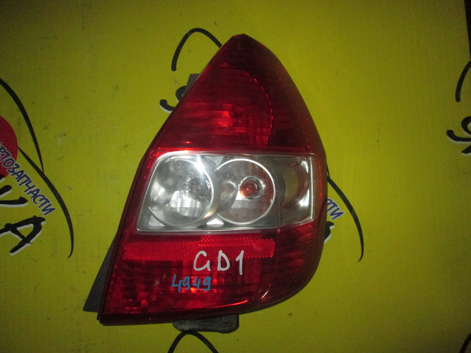 ФОНАРЬ/HON/FIT/GD1/GD2/GD3/GD4/4949/БЕЛЫЙ/R