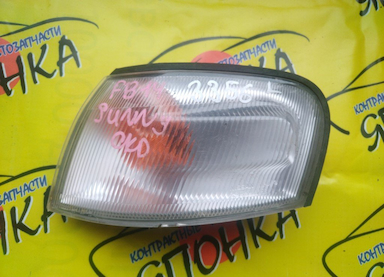 ГАБАРИТ/NIS/SUNNY/B14/FB14/3356/L