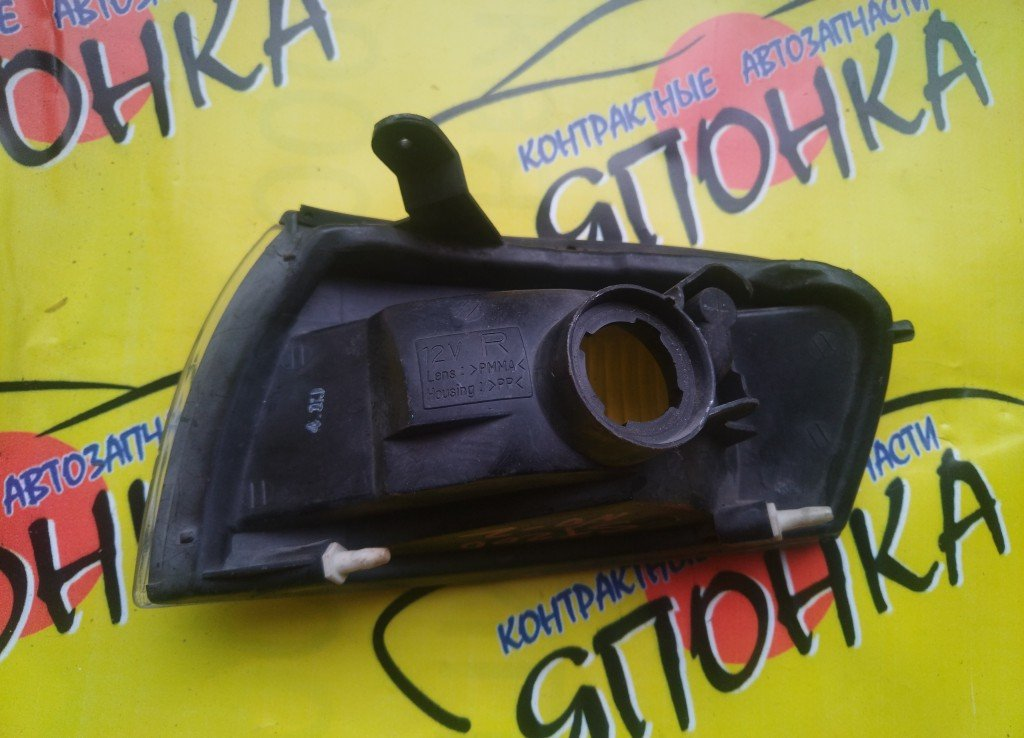 ГАБАРИТ/TOY/EXIV/ST200/ST201/ST202/ST203/ST205/20341/R/УЦЕНКА
