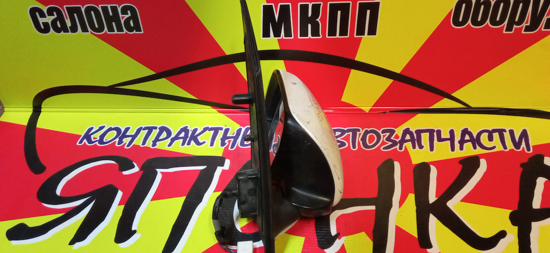 ЗЕРКАЛО/TOY/ISIS/ANM10G/ANM10W/ANM15G/ZGM10G/ZGM11W/ZGM15W/ZNM10G/7 КОНТ./L/С ПОВТОРИТЕЛЕМ