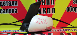 ЗЕРКАЛО/TOY/ISIS/ANM10G/ANM10W/ANM15G/ZGM10G/ZGM11W/ZGM15W/ZNM10G/7 КОНТ./L/С ПОВТОРИТЕЛЕМ