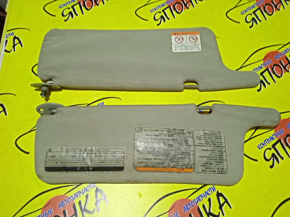 КОЗЫРЕК СОЛНЦЕЗАЩИТНЫЙ/TOY/LITEACE/TOWN ACE NOAH/CR40/CR50/KR41/KR42/SR40/SR50/КОМПЛЕКТ