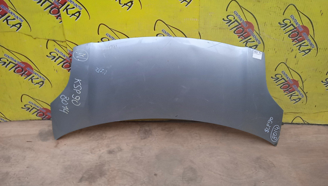 КАПОТ/TOY/VITZ/YARIS/NCP95/NCP91/SCP90/NCP90/NLP90/NSP90/ZSP90/KSP90