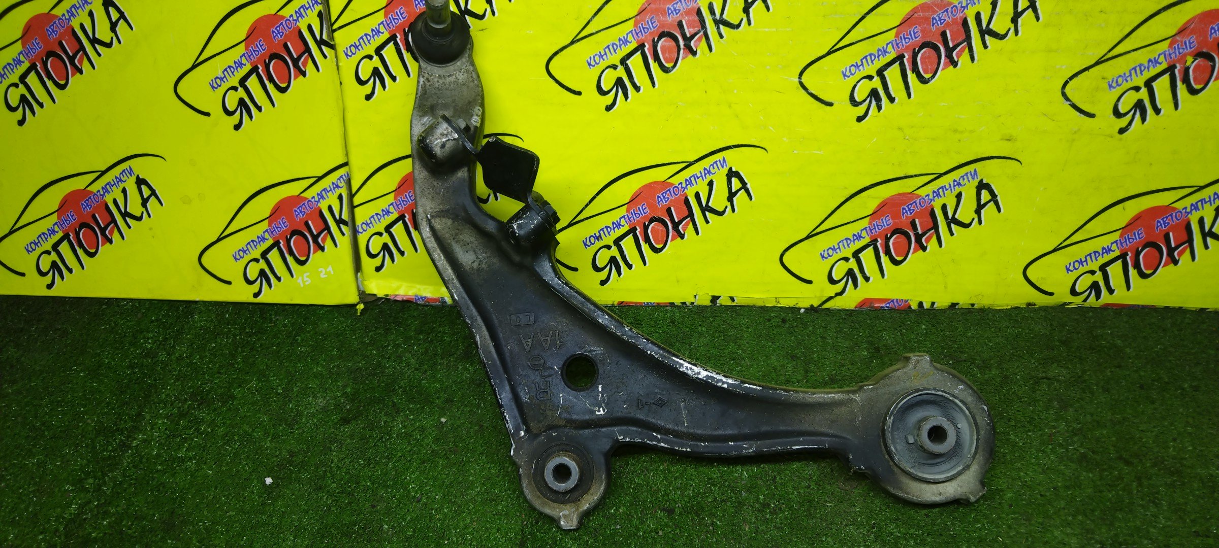 РЫЧАГ/NIS/MURANO/Z51/TNZ51/F/R/2WD/4WD/УЦЕНКА