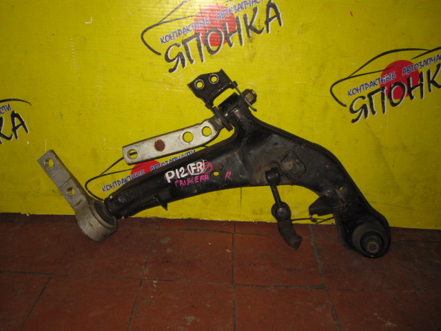 РЫЧАГ/NIS/AVENIR/EXPERT/LIBERTY/PM12/PNM12/PNW11/PW11/RM12/RNM12/RNW11/RW11/SW11/VENW11/VEW11/VNW11/VW11/W11/F/R