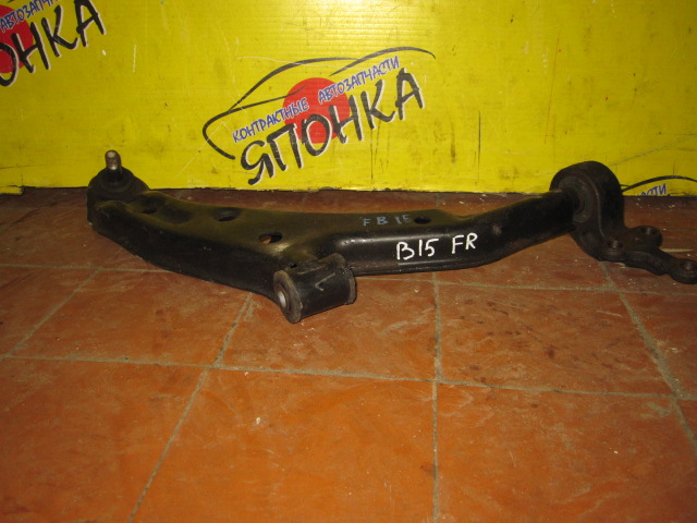 РЫЧАГ/NIS/AD/ALMERA/ALMERA CLASSIC/BLUEBIRD SYLPHY/MAZDA FAMILIA VAN/SUNNY/WINGROAD/B10/B15/BBVY11/BVEY11/BVFY11/BVGY11/FB15/FG10/JB15/N16/QB15/QG10/SB15/TG10/VEY11/VFY11/VGY11/VY11/WFY11/WHY11/WPY11/WRY11/F/R