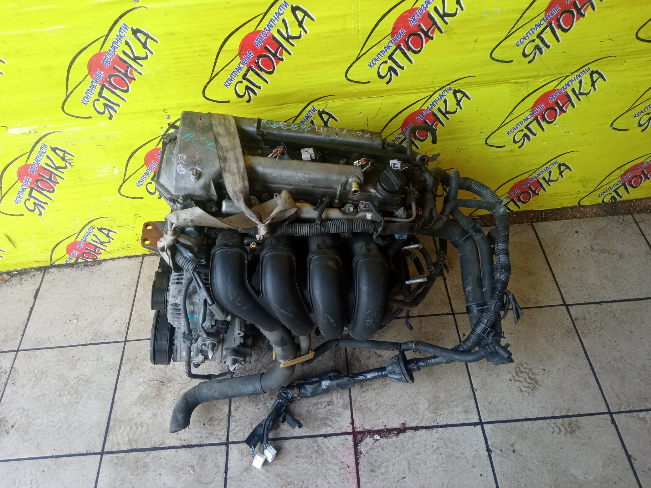 ДВС/TOY/1ZZ/COROLLA/CELICA/CALDINA/RAV4/VISTA/AVENSIS/WILL VS/SPACIO/WISH/OPA/PREMIO/ALLION/COROLLA VERSO/ALLEX/FIELDER/ISIS/RUNX/VISTA ARDEO/MR-S/VOLTZ/ZCA25W/ZCA26W/ZCT10/ZCT15/ZNE10G/ZNE14G/ZNM10G/ZNM10W/ZNR11/ZZE122/ZZE122G/ZZE122N/ZZE124/ZZE124G/ZZE124N/ZZE127/ZZE129/ZZE136/ZZE138/ZZT221/ZZT230/ZZT240/ZZT241W/ZZT245/ZZT251/ZZV50/ZZV50G/ZZW30/МЕХАНИЧЕСКАЯ ЗАСЛОНКА/ВПУСК ПЛАСТИКОВЫЙ/1900022080/1900022081