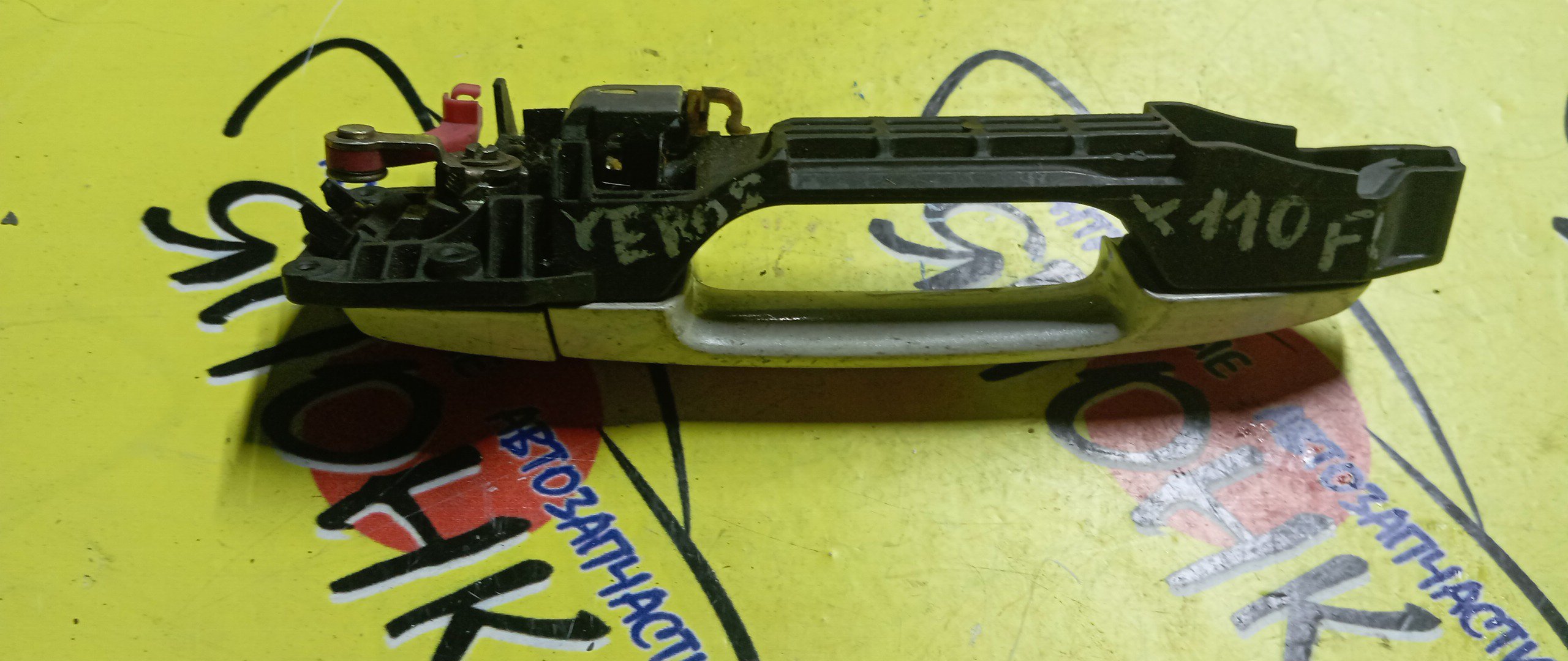 РУЧКА ДВЕРИ ВНЕШНЯЯ/TOY/VEROSSA/X110/GX110/F/L