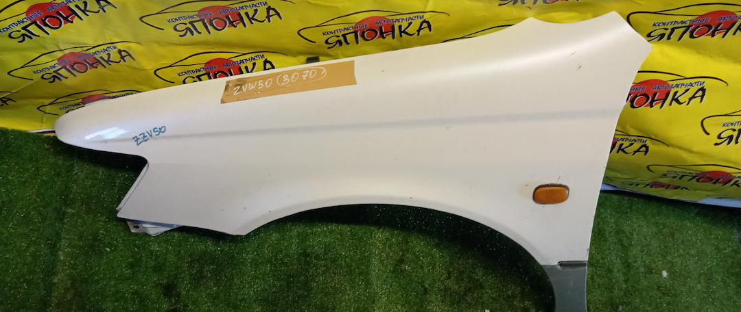 КРЫЛО/TOY/VISTA/VISTA ARDEO/AZV50/AZV50G/AZV55/AZV55G/SV50/SV50G/SV55/SV55G/ZZV50/ZZV50G/F/L