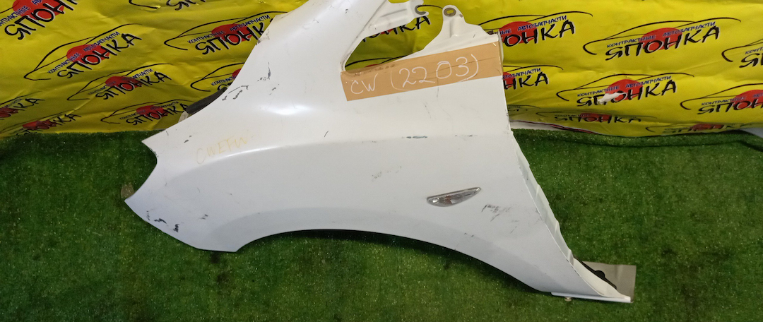 КРЫЛО/MAZ/PREMACY/NISSAN LAFESTA/MAZDA5/CWEAW/CWEAWN/CWEFW/CWEFWN/F/L